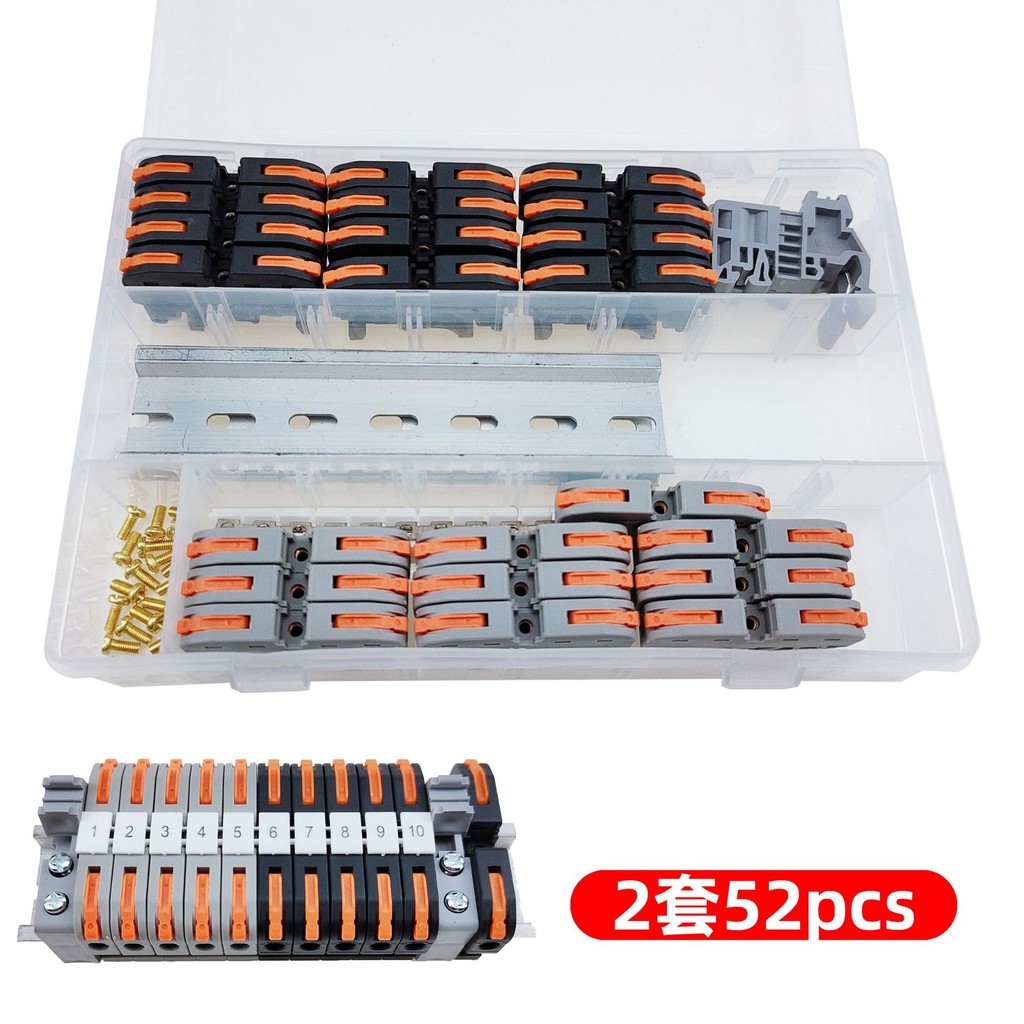 52 ชิ้น (2 ชุด) กล่อง PCT-211 ประเภทรางการเชื่อมต่ออย่างรวดเร็ว Terminal เปลี่ยน UK Terminal แถว LSA