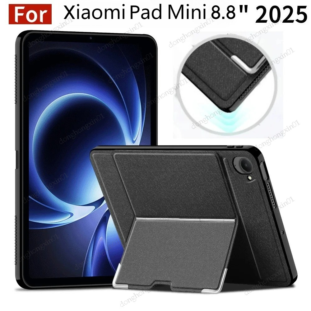 สําหรับ Xiaomi Pad Mini กรณี 8.8 นิ้ว 2025 แท็บเล็ตสําหรับ Redmi K Pad 8.8 