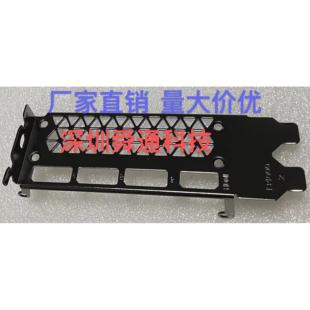 134000Tongdelitai 3080 HP 3060TI กราฟิกการ์ด Baffle Baffle Baffle การ์ด Baffle แบบแขวน Baffle Baffle