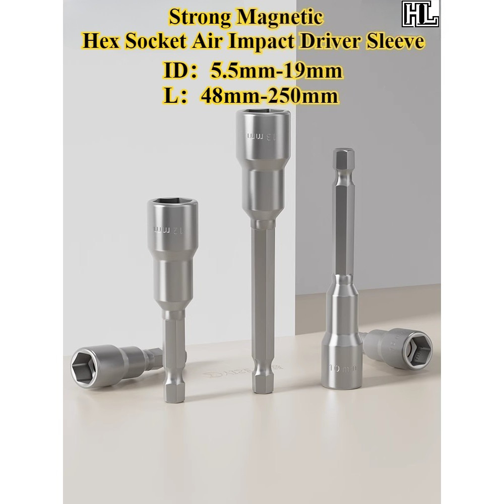 [HL-GJL] Strong Magnetic Hex Socket Air Impact Driver Sleeve, (ID 5.5mm-19mm * L 48mm-250mm), Extend