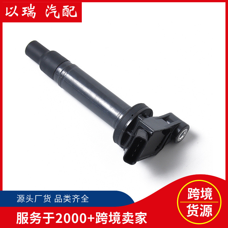 อะไหล่รถยนต์คอยล์จุดระเบิด90919-02234เหมาะสําหรับโตโยต้าคัมรี่คอยล์จุดระเบิดแพคเกจแรงดันสูง