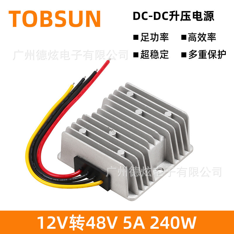 12V ลิตร 48V5A Power Converter DC/DC Booster Module 24V ถึง 48V 5A Synchronous Rectifier คลังสินค้าพ