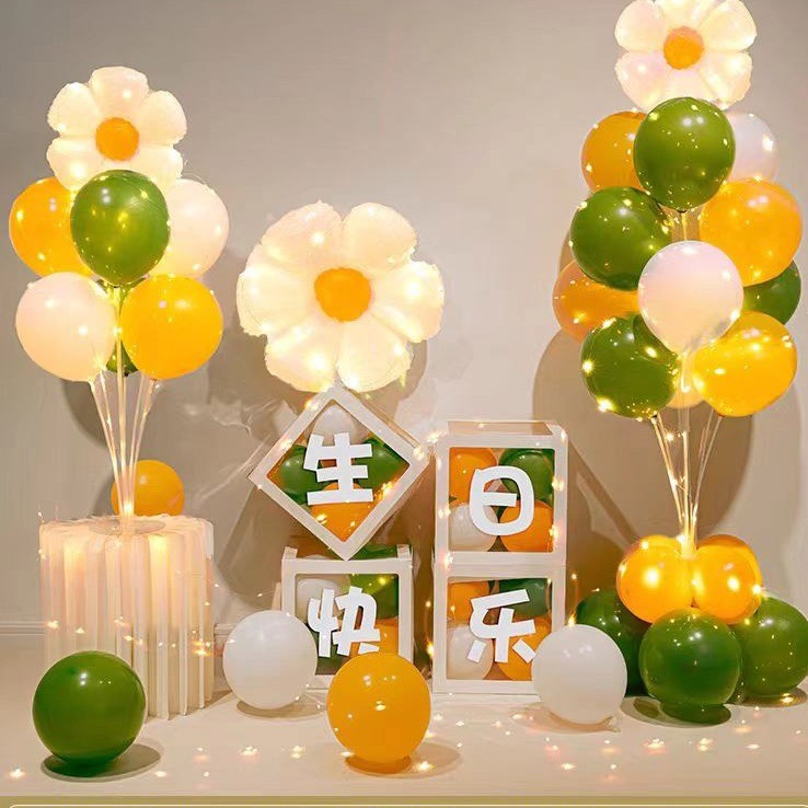 [ขายดี] ปาร์ตี้บอลลูนคอลัมน์ตกแต่งงานเลี้ยงวันเกิดบรรยากาศตกแต่งส่องสว่างลอยอุปกรณ์วันเกิดโรงงานพรรค