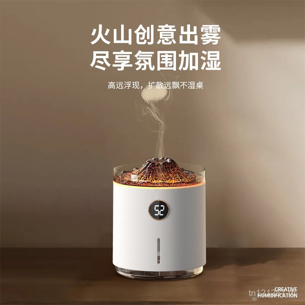 ความชื้นสร้างสรรค์รูปแบบใหม่สํานักงานจอแสดงผลดิจิตอลความชื้นยูเอสบีแมงกะพรุนภูเขาไฟควันแหวนชาร์จคายส