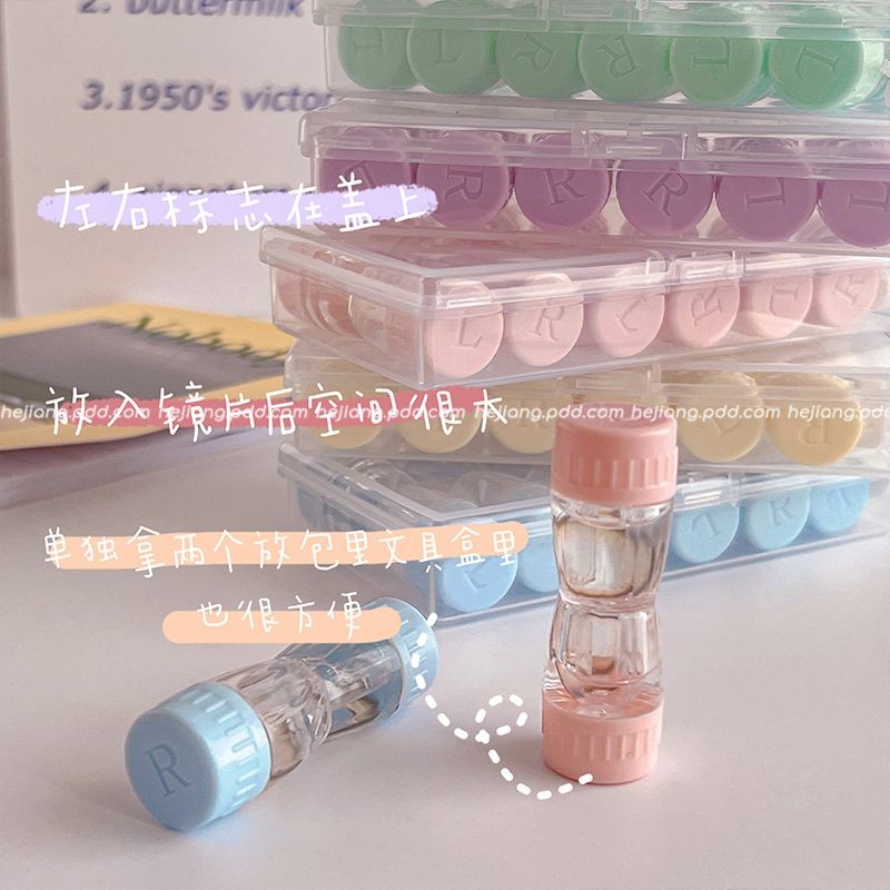 เคสรักษาระดับไฮเอนด์สำหรับคอนแทคเลนส์ RGP 6 คู่ ออกแบบให้มีความโปร่งใส พกพาได้ง่าย chuanbin1th202509