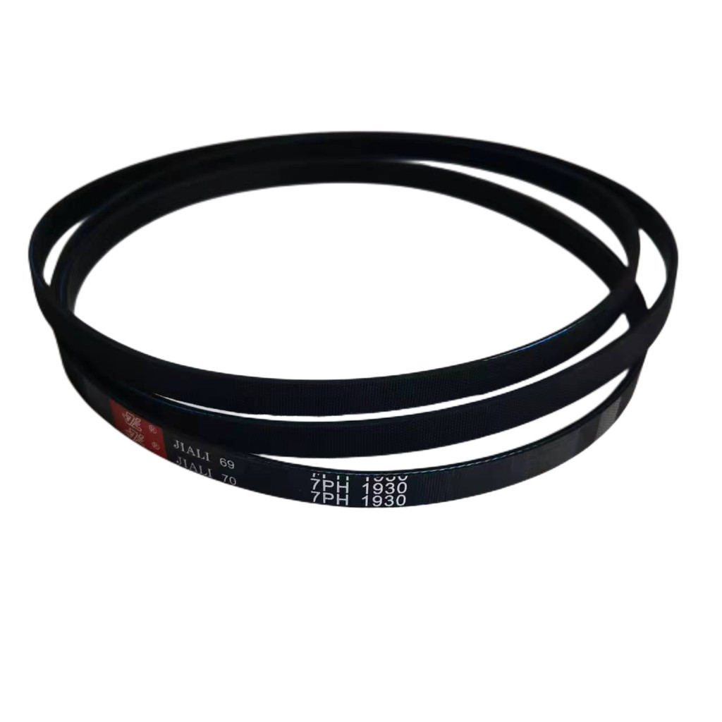 เหมาะสําหรับสายพานเครื่องเป่า Electrolux 6PH1930 6PH19252/7PH1930 สายพานเครื่องเป่าในครัวเรือน