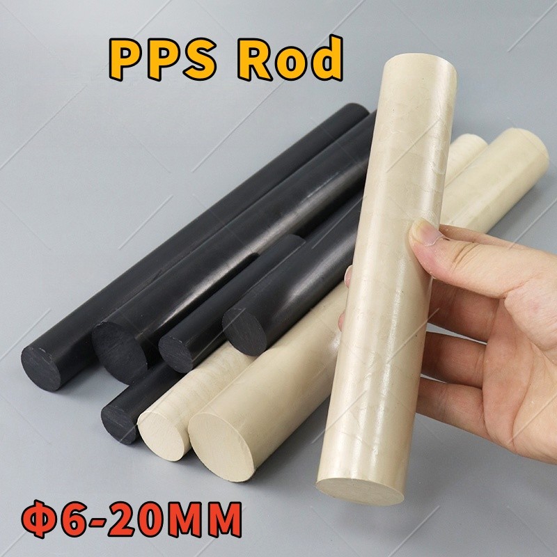 PPS Rod สีดํา PPS Rod วัสดุสีธรรมชาติ PPS รอบ Rod ไฟเบอร์กลาส PPS Rod Polyphene Sulfide Rod