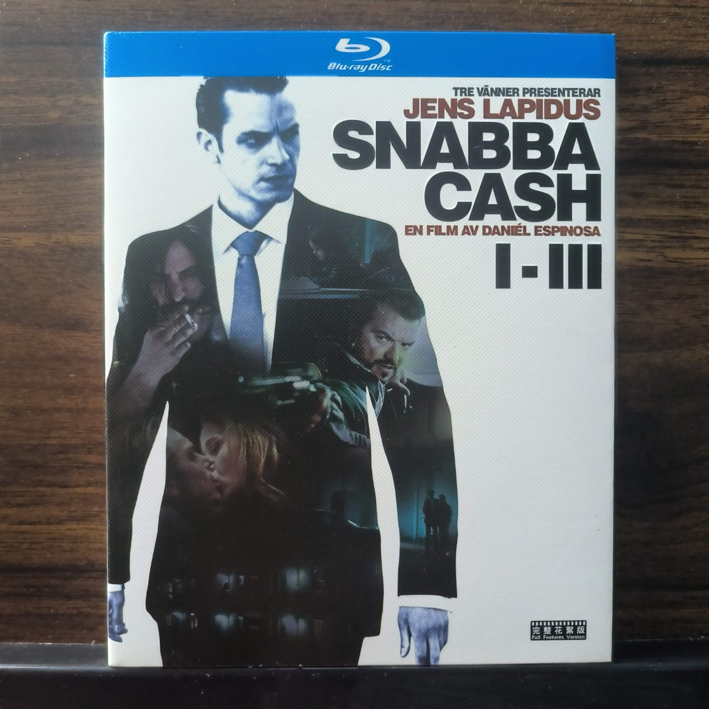 ฟิล์มสวีเดน Blu-ray Disc Snabba Cash 2010 + Snabba Cash Ii 2012 + Snabba Cash: Livet Deluxe 2013 ภาษ