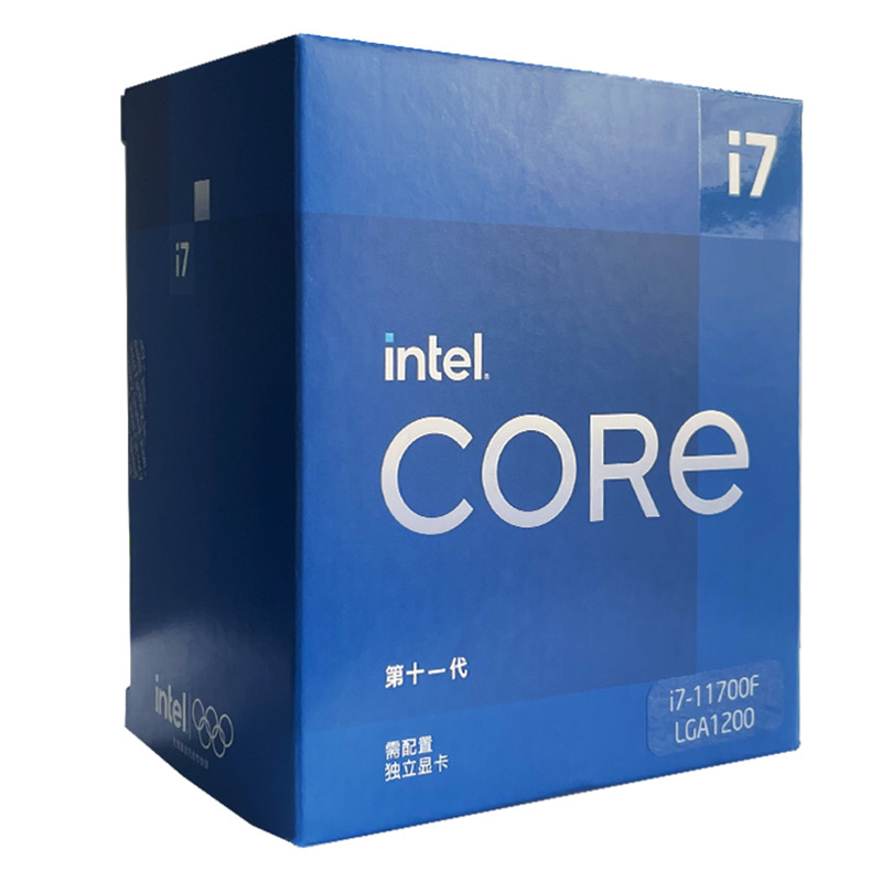 Intel Corey 11th Generation CPU i5 11400F 11500 11600KF i7 11700 11700KF