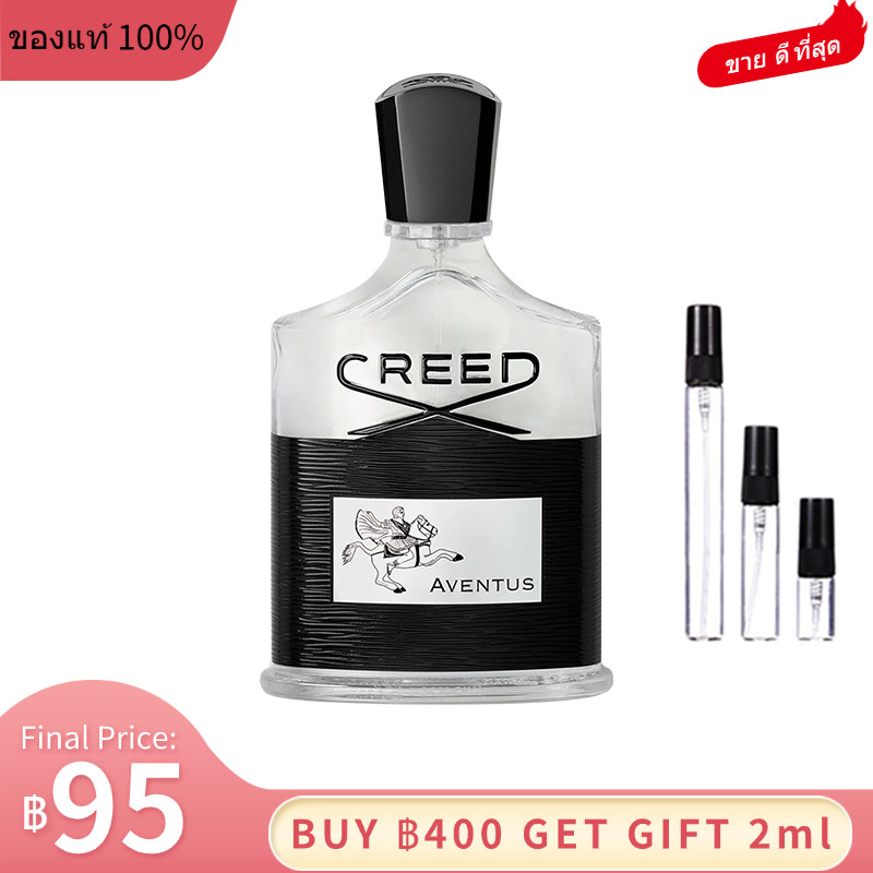 สินค้าขายดี🔥🔥 Creed Aventus EDP 2ml/5ml/10ml