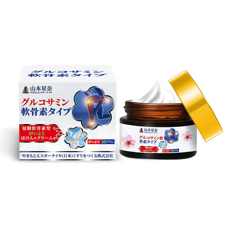 Yamamoto Hoshi Nai Ammonia Sugar Chondroitin Type Cream เข่ากระดูกสันหลังส่วนคอไหล่ Joint Discomfort