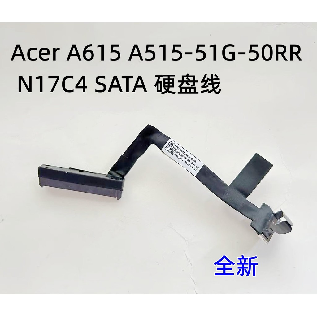 ใช้สําหรับ ACER Aspire 3 A315-T33 N17C4 Hard Disk Cable Hard Disk Interface NBX0002CZ00
