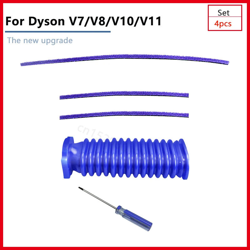 Soft Pile ชั้นแปรง Lint ท่อท่อสําหรับ Dyson V6 V7 V8 V10 V11 อะไหล่ภายในเครื่องดูดฝุ่นหุ่นยนต์ Home-