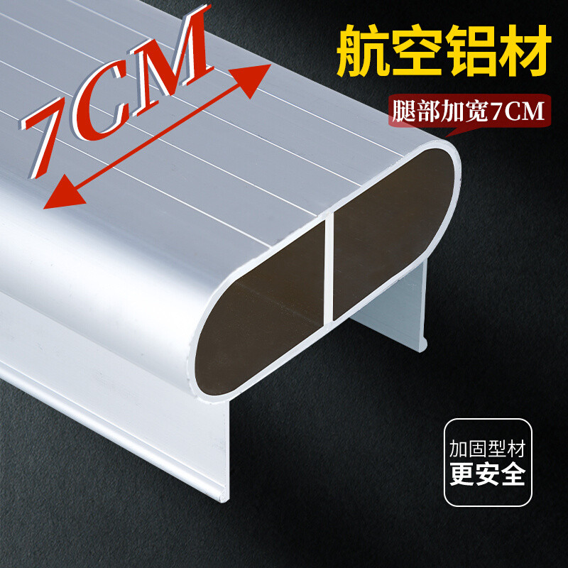 ID2m อลูมิเนียมหนาบันได Herringbone Joint วิศวกรรมบันไดในครัวเรือนบันไดพับ Dual-U