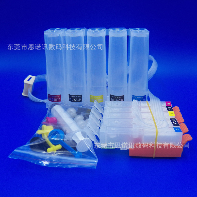 เข้ากันได้กับ CANON IP7250IP7260IP7270IP7280 อุปทานหมึกต่อเนื่อง ระบบตลับหมึกจ่ายหมึกต่อเนื่อง