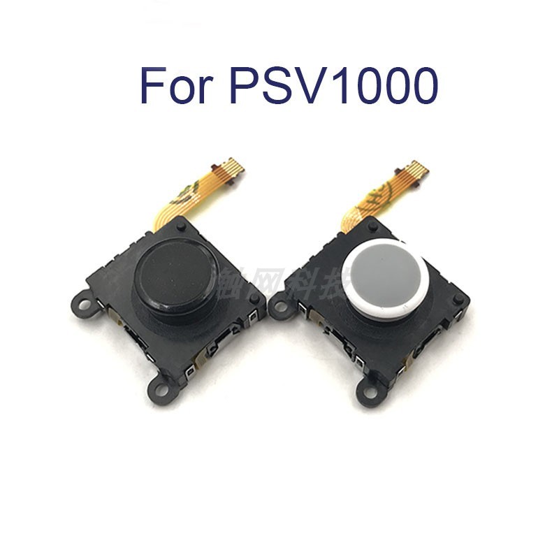 P PSV1000 เกมจอยสติ๊กมือถือ psvita 1,0003D ปฏิบัติการ Rod Controller อะไหล่ซ่อมเดิม