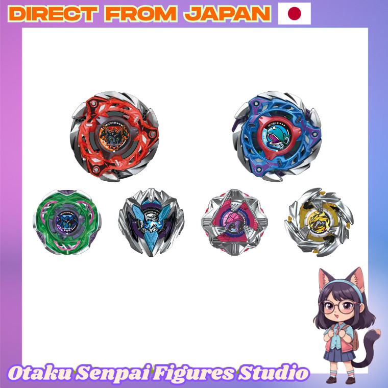 TAKARA TOMY BEYBLADE X CX-08 Random Booster Vol.7