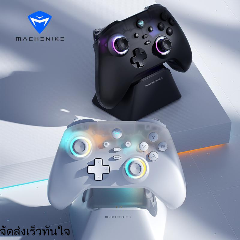 Machenike G3 V2 Quad-Hall ตัวควบคุมเกมไร้สายสามโหมด พร้อมแท่นชาร์จ เอฟเฟกต์ฮอลล์ แบตเตอรี่ 1000mAh เ