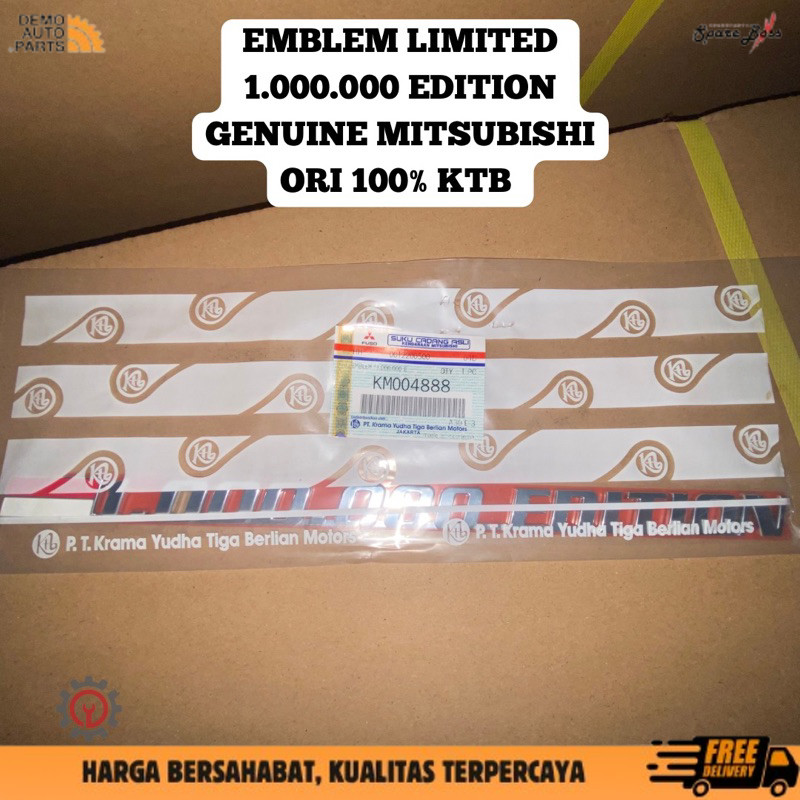 EMBLEM 1,000,000 LIMITED EDITION / โลโก้ / สติ๊กเกอร์ / LIMITED EDITION / EMBLEM 1 MILLION EDITION