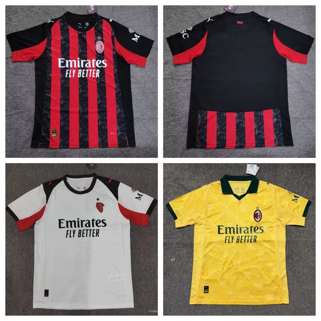 เสื้อฟุตบอล.AC Milan แบบเยือน ใหม่ ออกแบบโดย Modric