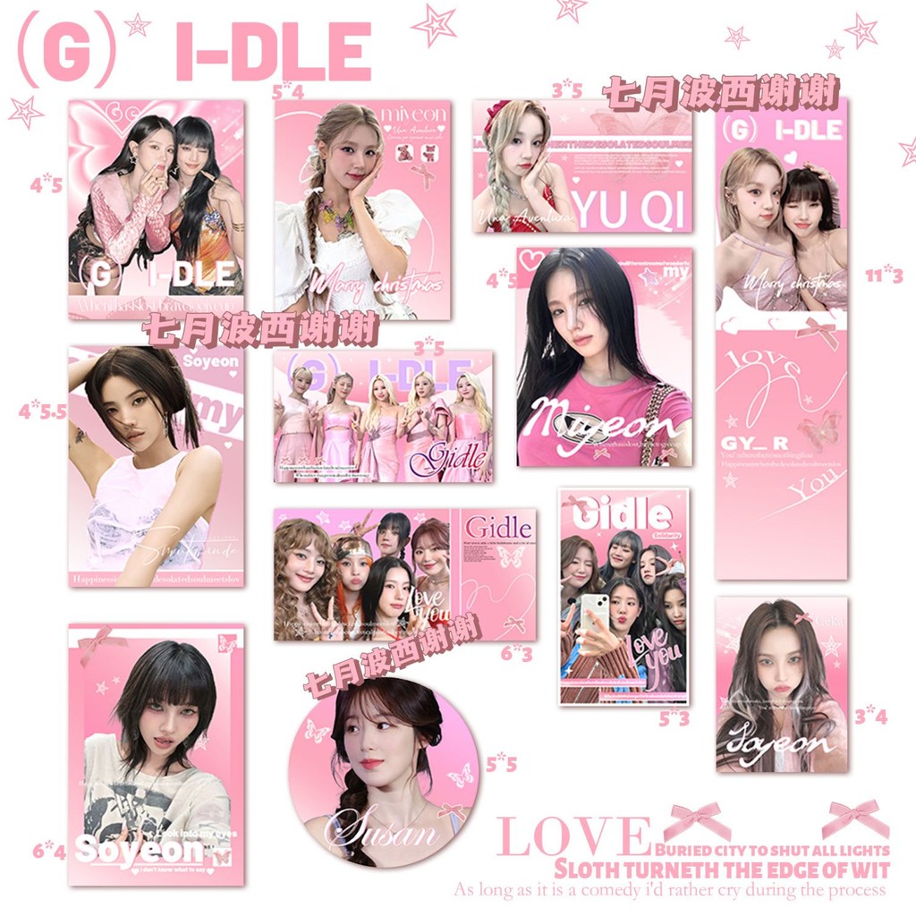 High-value gibage Girl Group Sticker Pack Korean Star Sticker Handbook Support Merchantings Song Yuq