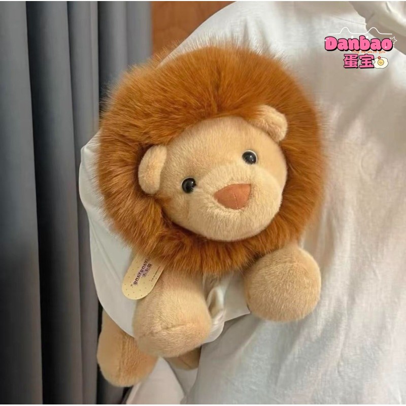 ดันเปาน่ารักนั่งสิงโตของเล่นนุ่ม สัตว์ตุ๊กตาสําหรับเด็ก ผ่อนคลายนอน ของขวัญวันเกิดคริสต์มาสสําหรับสาวเด็กชาย