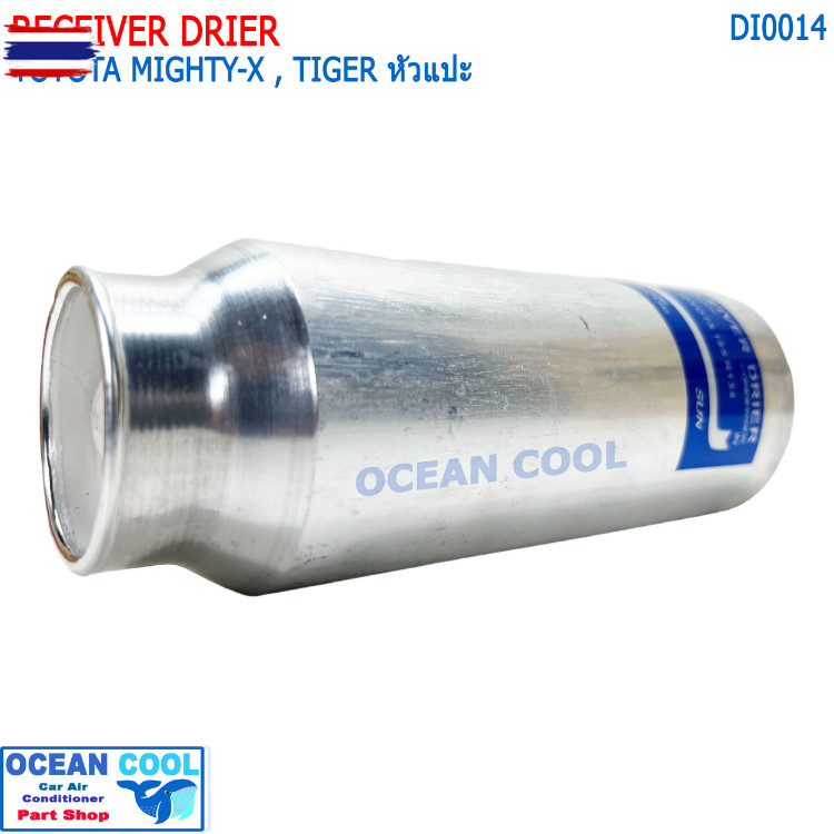 ไดเออร์ โตโยต้า ไทเกอร์, ไมตี๊เอ๊ก DI0014 SOLUNA , AE100 , EE100 , AE110 , AE111 , ST190 , ST191 , A