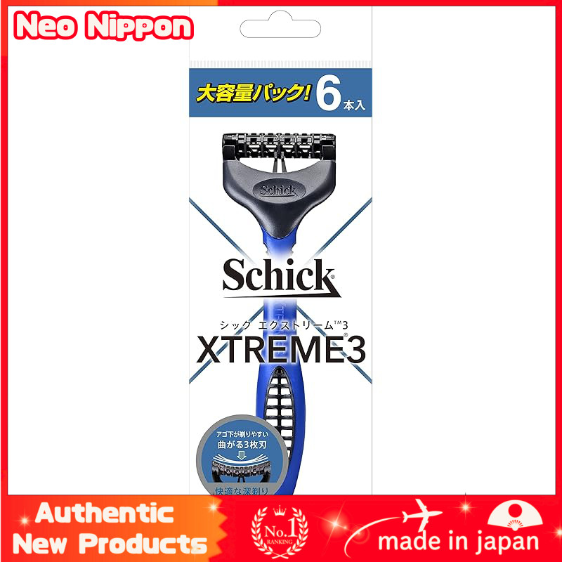Schick Extreme 3 Disposable Razors Variety Pack