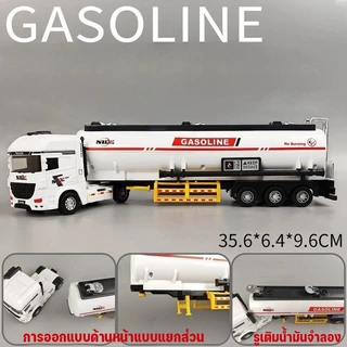 ของเล่นรถบรรทุกน้ำมันเฉื่อยขนาดใหญ่เพื่อการศึกษา รุ่นรถพ่วงขนส่งแบบพื้นเรียบทางวิศวกรรมสำหรับเด็ก