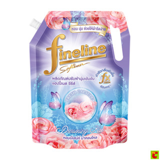 ไฟน์ไลน์ น้ำยาปรับผ้านุ่ม แฮปปี้เนส ซีรีส์ กลิ่นดรีมมิ่ง คิส…
