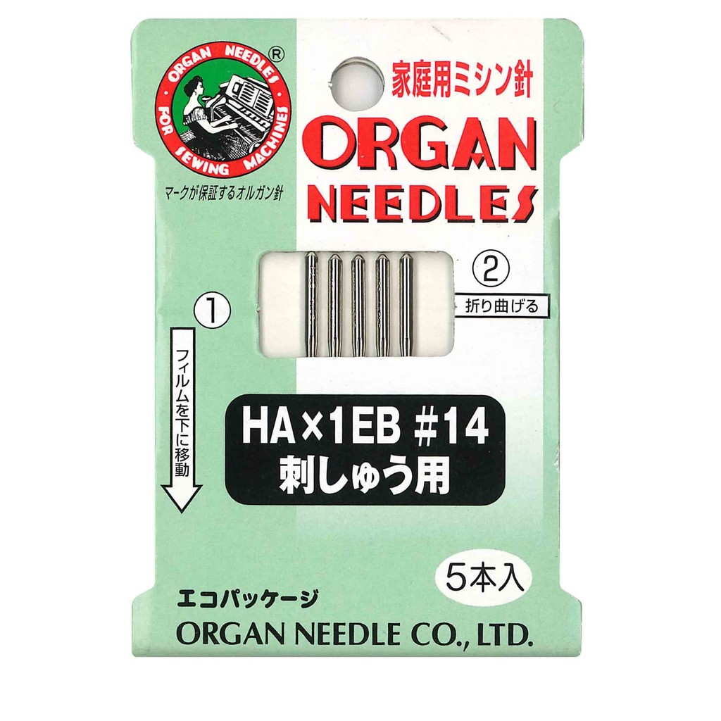 Organ Needles Household Sewing Machine Needles HA×1EB #14 for Embroidery, Japan Craft, DIY, Handmade