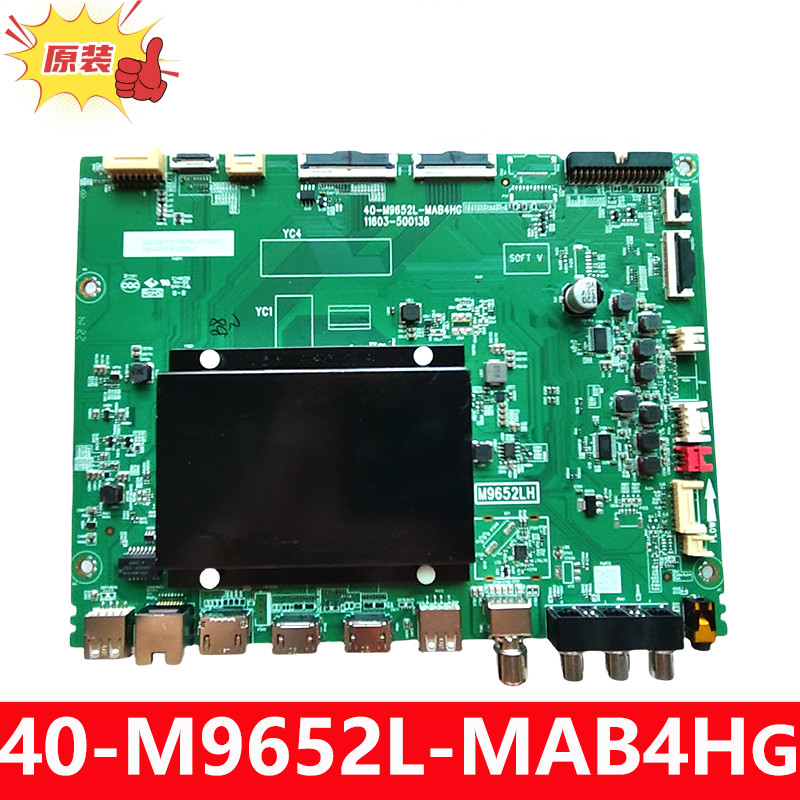 TCL Original 55T7E 65T7E เมนบอร์ดทีวี 40-M9652L-MAB4HG 11603-500138