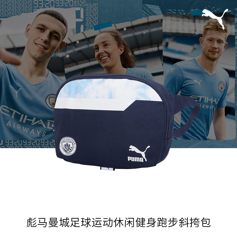 PUMA PUMA Manchester Football Sports Leisure Fitness Running Messenger Bag Men Women078613