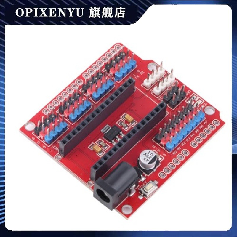 บอร์ดขยาย Arduino NANO UNO บอร์ดขยายสีน้ําเงินอเนกประสงค์เข้ากันได้กับ Arduino UNO R3