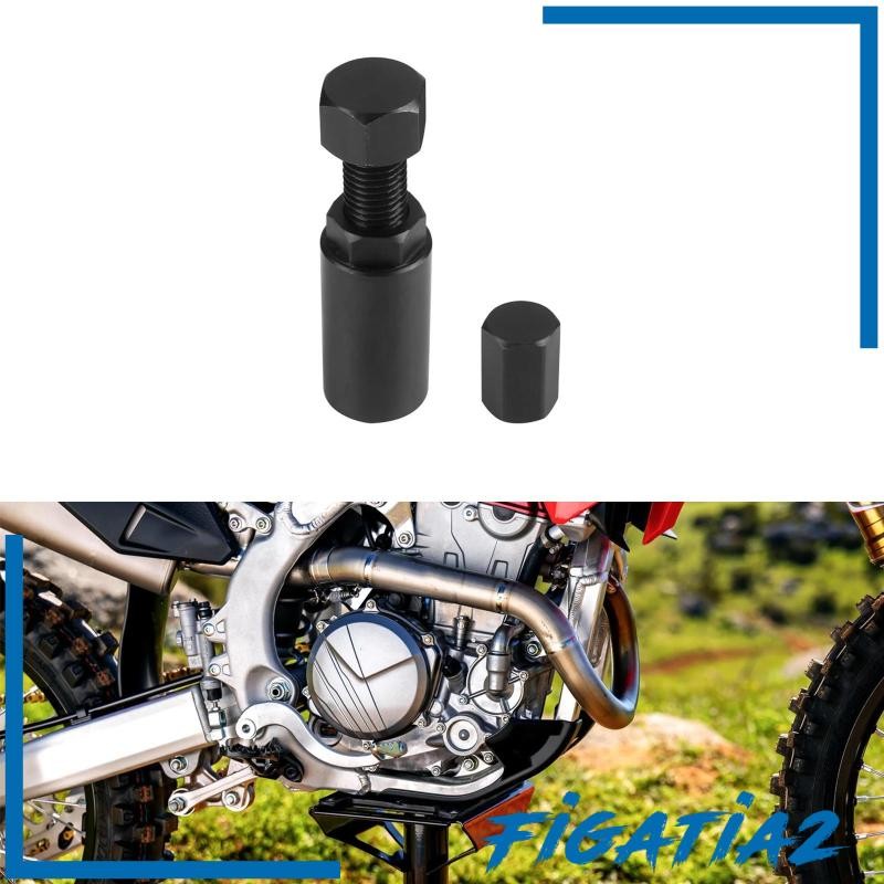 [Figatia2] M24 X 1.5 KH. เครื่องมือดึงมู่เล่ 08-0257 สําหรับ Yz250F Yz250FX Yz450F KX250F