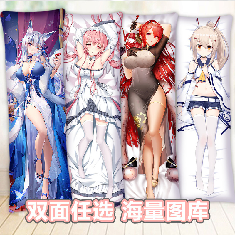 หมอนยาว Azur Lane Xinnong พร้อมลายเส้นภาพสองมิติ ของขวัญวันเกิดสำหรับแฟนเกม-heroic legend enterprise