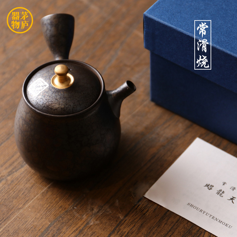 ญี่ปุ่น Tokonaki กาน้ําชาจับด้านข้าง Made by Zhaolong Akira Akira Amame Jinding Kusu กาต้มน้ําชุดน้ํ