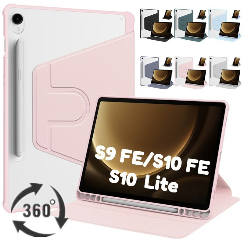 สําหรับใหม่ 2025 Samsung Galaxy Tab S9 FE S10 Lite SM-X400 X406B X510 SM-X516B X520 X526B หมุนสมาร์ท