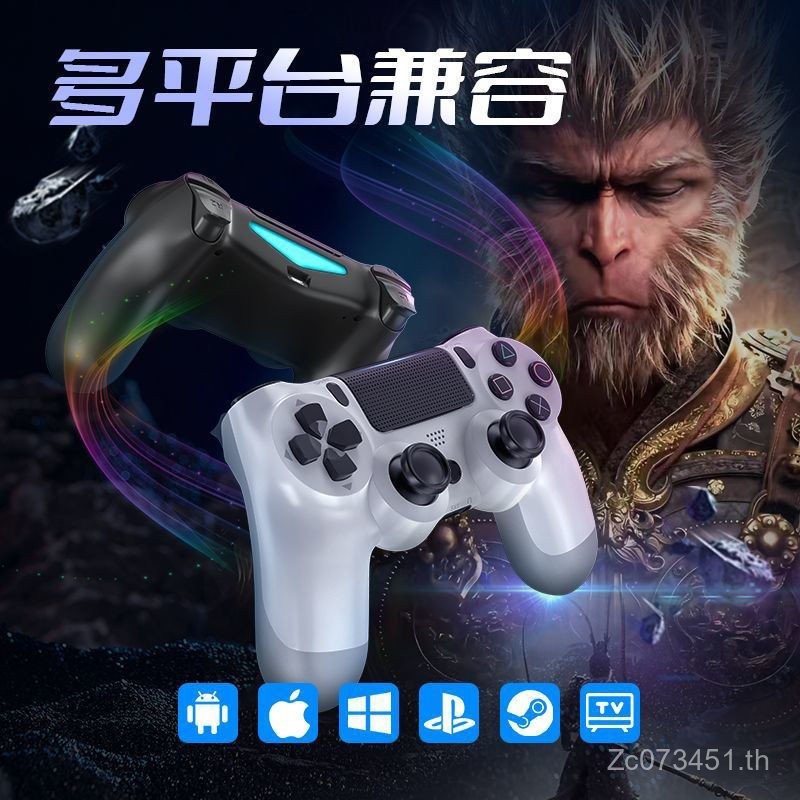 จับบลูทูธ PC Handle Handle เกมจับ IOS คอมพิวเตอร์ Black steam Myth Wireless Vibration ผู้ผลิต NK0U