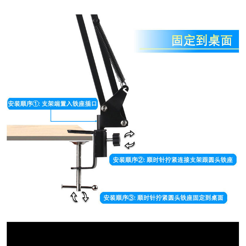 BM700 ไดอะแฟรมขนาดใหญ่คอนเดนเซอร์ไมโครโฟนเครือข่าย K เพลง MC Shout Mai คอมพิวเตอร์บันทึก Anchor การ์