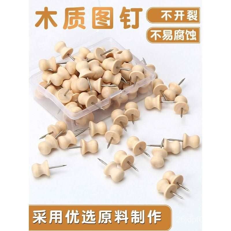 เล็บคงที่โรงเรียนอนุบาลเล็บ Log Cork ไม้ Thumbtacks Photo Wall กดเล็บ I-รูปเล็บแหวนการสร้างหัวใหญ่ D