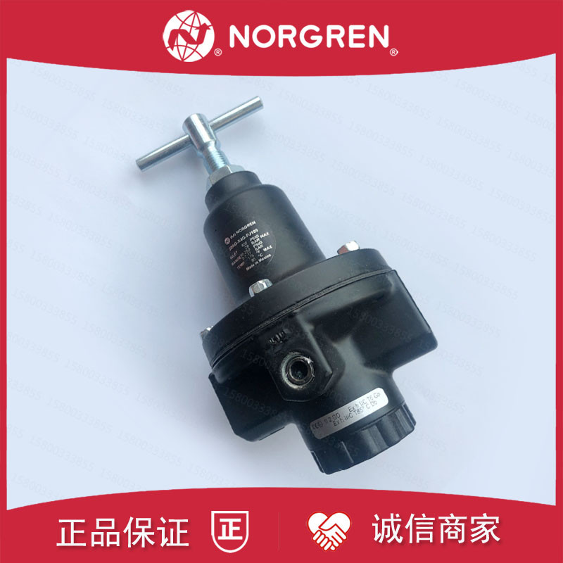 20AG-X4G-PJ100诺冠NORGREN调ความดัน4G/X6G/X8G/PH100/PH103/PD100