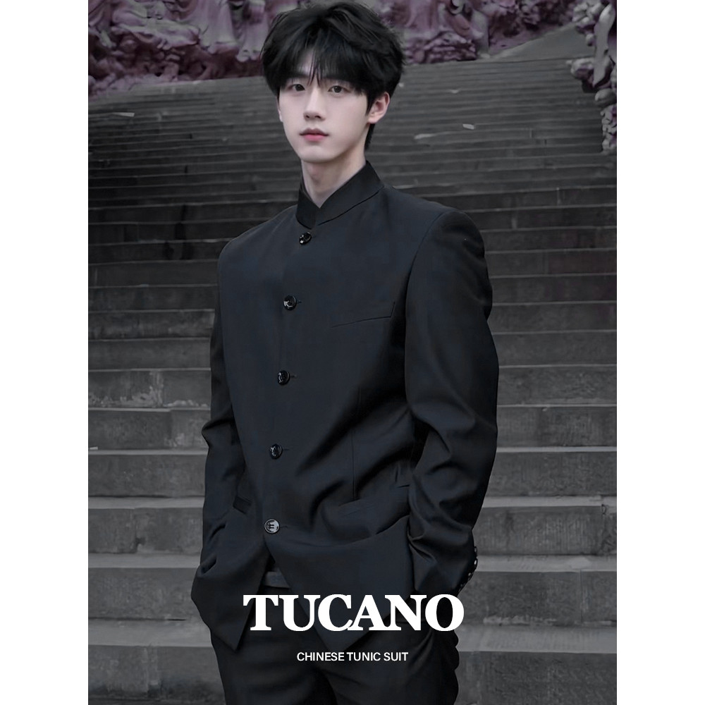 Woodpecker Zhongshan Suit Men Stand-Up Collar Zhongshan Suit Loose Suit Chinese Wedding Show Groom ห