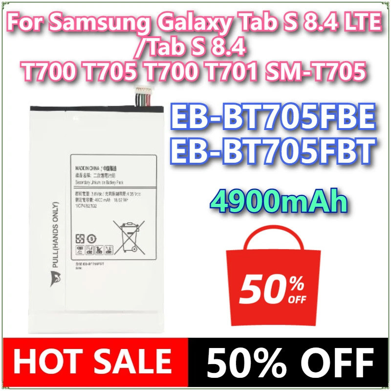 ยี่ห้อใหม่แท็บเล็ต EB-BT705FBE EB-BT705FBT 4900mAh แบตเตอรี่สําหรับ Samsung Galaxy Tab S 8.4 LTE/Tab