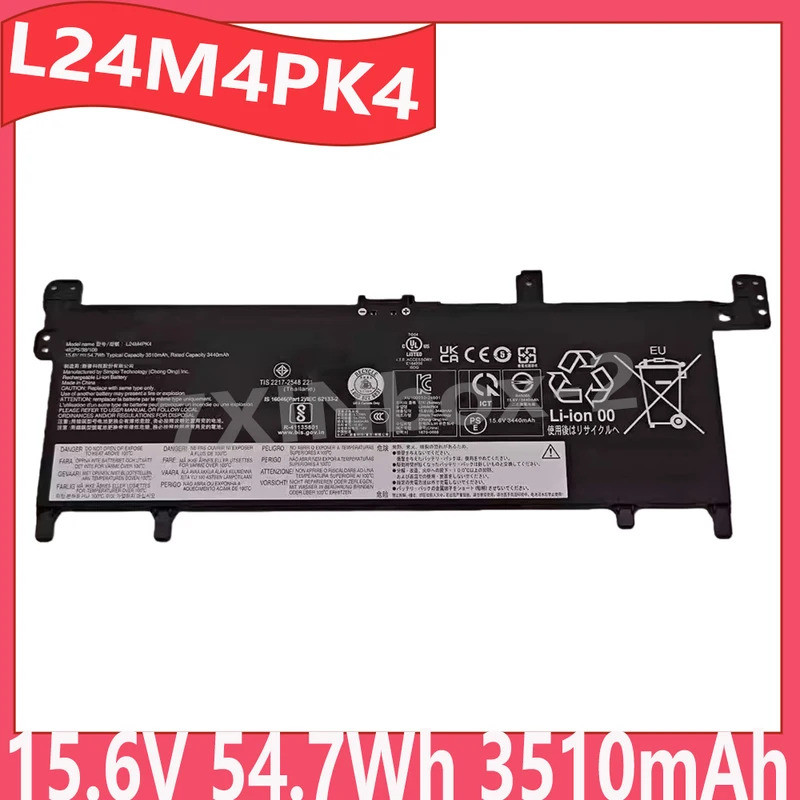 L24M4PK4 15.6V 54.7Wh 3510mAh แบตเตอรี่แล็ปท็อปสําหรับ Lenovo IdeaPad Slim 5 13ARP10 15ARP10 Series 