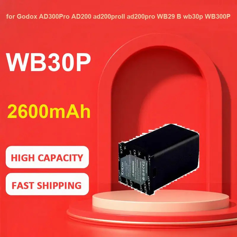 KiKiss แบตเตอรี่สําหรับ Godox AD300Pro AD200 ad200proII ad200pro WB29 B wb30p WB300P,WB30P,2600mAh