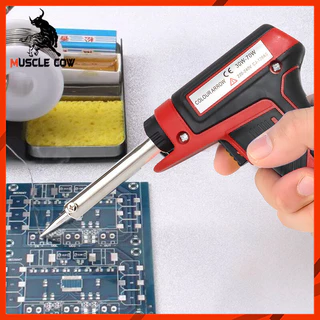 MUSCLE COW หัวแร้งปืน 30W-70W DIY ปรับ2ระดับ ทำความร้อนเร็ว ไม่ต้องรอเวลา ใช้งานสะดวก เหมาะงานช่างและ