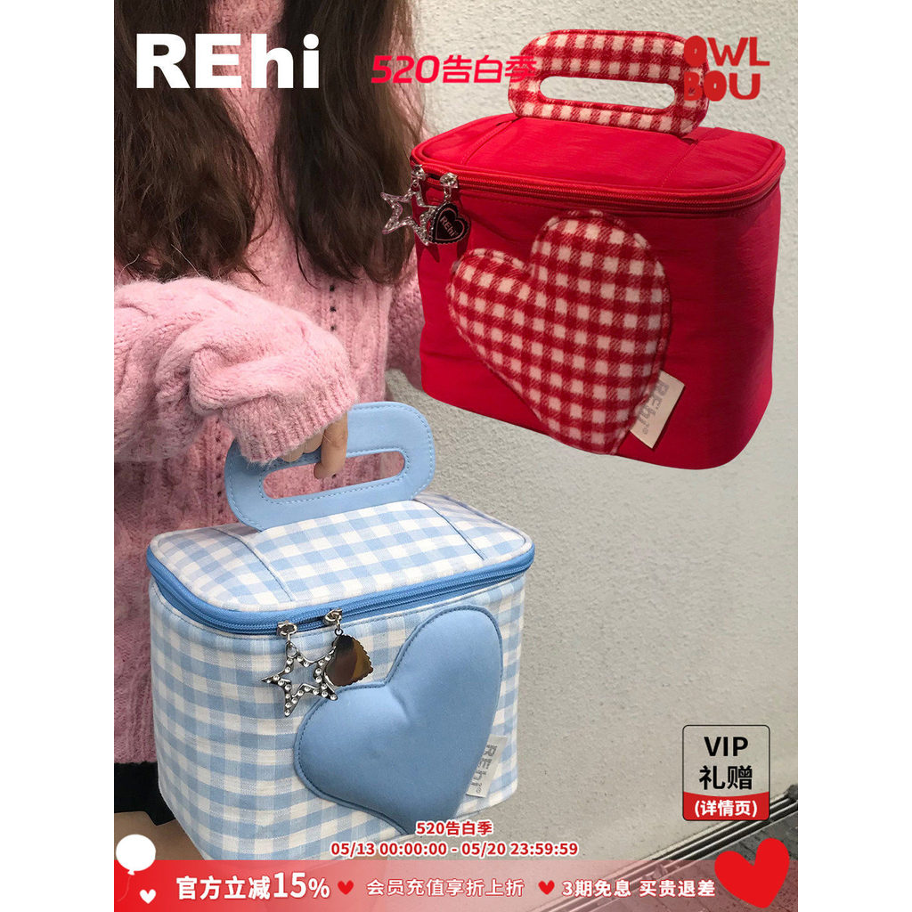 Rehi Crooked Heart กระเป๋าเครื่องสําอางขนาดใหญ่ความจุแบบพกพา Original Storage Bag กระเป๋าเครื่องสําอ