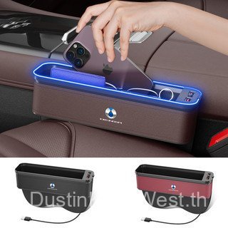 เหมาะสําหรับ Denza X D9 N7 X N8 N8 L N9 Z9 GT Dmi 2022 2023 2025 2026 รถ 2 USB LED Charger ที่นั่ง G