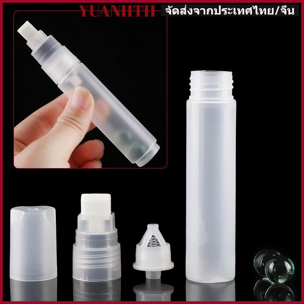 YUANGTH ปากกามาร์กเกอร์ชอล์ก พลาสติกใส เติมหมึกได้ อุปกรณ์เสริมเครื่องเขียน